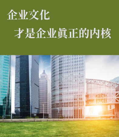 2025年日用百货渠道拓展策略与数字化选品指南