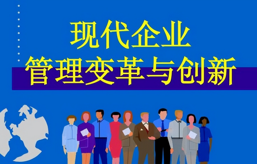 2025年日用百货渠道拓展策略与数字化选品指南